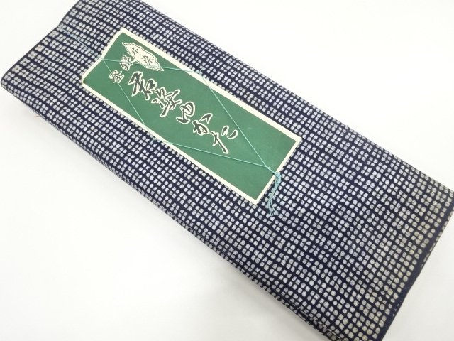 Japanese Kimono / Others (Bolt etc) Cotton